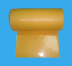金黄牛皮k1体育
