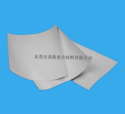 东莞k1体育
离型纸 东莞k1体育
离型纸