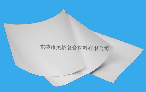 东莞k1体育
