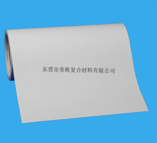 东莞k1体育
