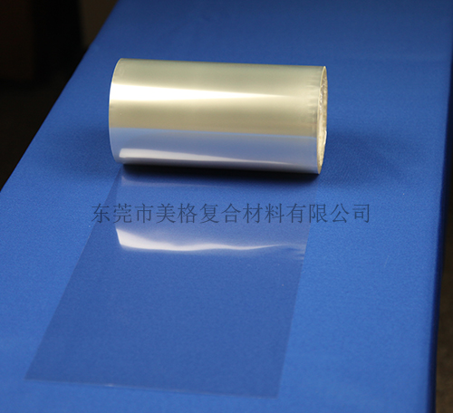 离型纸